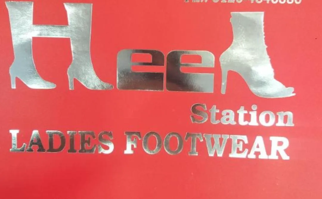 15% off at Heel Station