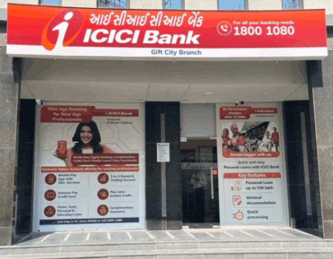 icici-bank-inaugurates-a-new-branch-at-domestic-tariff-area-in-gift-city.png